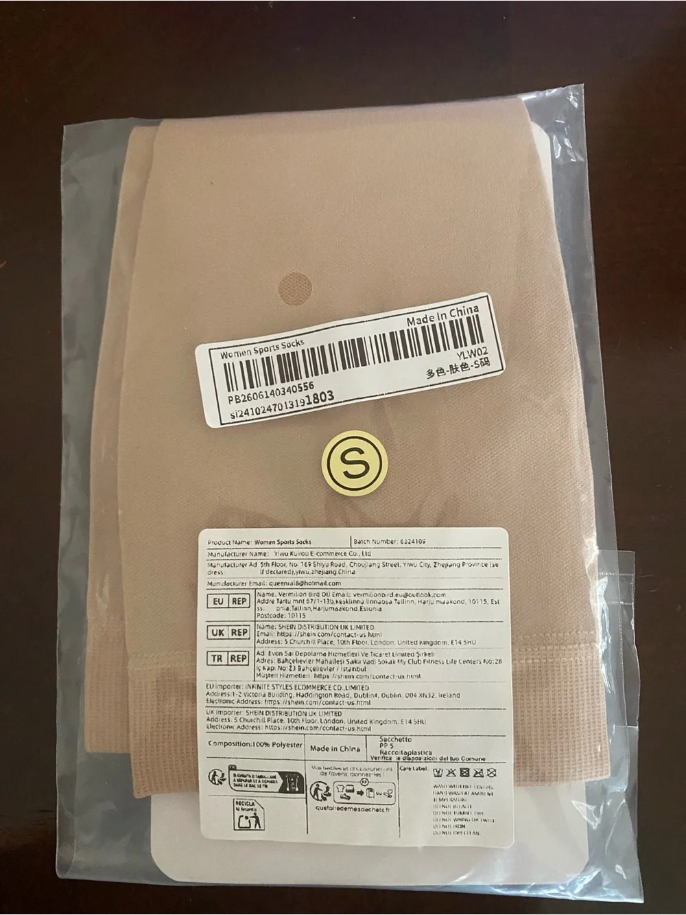 Compression Calf Sleeves for Women Beige Support Sleeves